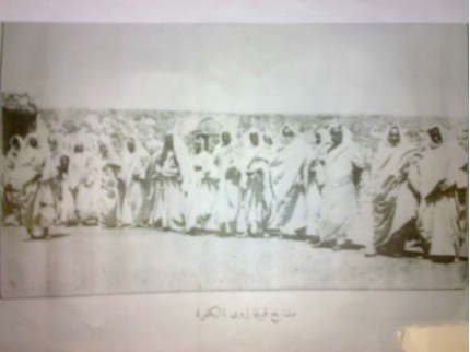 ابناء قرية الزوبة