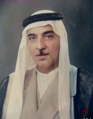 ALi husoon.png