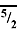 CD 5-2.png