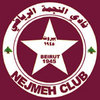 Nejmehlogo.jpg