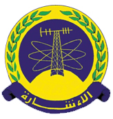 الاشارة.jpg