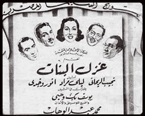 Ghazal.jpg