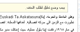 حذف3.jpg