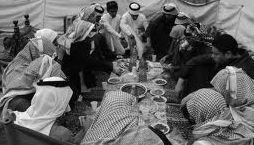 مؤتمر.jpg