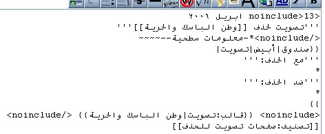 حذف6.jpg