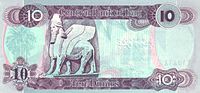 IRQ0081r.jpg