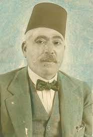 أحمد زكي باشا.jpg