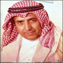 عبد الله الطريقي.jpg