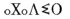 Agadir amazigh.jpg