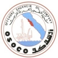 شعار شركة شقير البحرية للزيت.jpg
