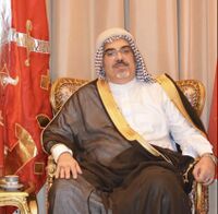 تكبير