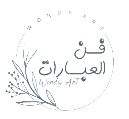 Wordsfnart-ico.png