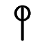 PhoenicianQ-01.png