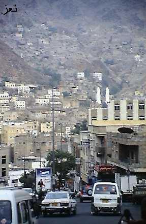 123تعز.jpg