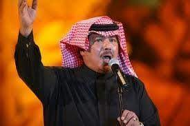 أبو بكر سالم بلفقيه1.jpg