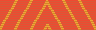 SGAustRibbon.png