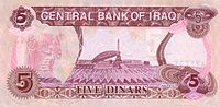 IRQ0080br.jpg