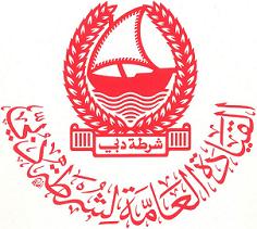 Dubaipolicelogo.jpg
