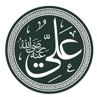 Alī.png