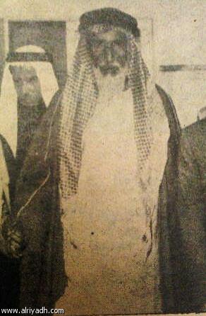 سعود الكبير بن عبدالعزيز بن سعود بن فيصل بن تركي بن عبدالله بن محمد بن سعود.jpg