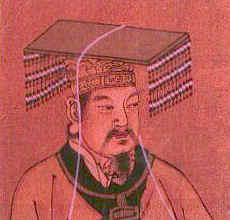 Yellow Emperor