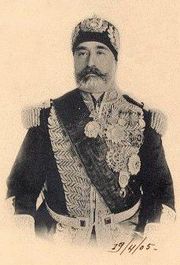 محمد الهادي باي بن علي.JPG