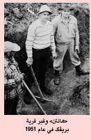 17750.SCI2005b21N1-2 H03 .jpg