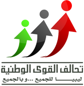 National Forces Alliance logo.png