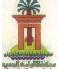 Alwadyalgaded Logo.jpg