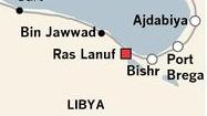 راس لانوف وما جاورها