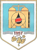 الدرع. (1983)