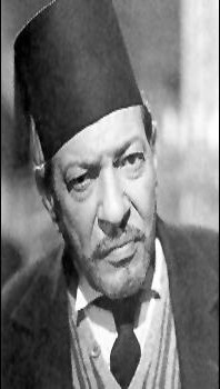 ملف:Naguib rehani.jpg