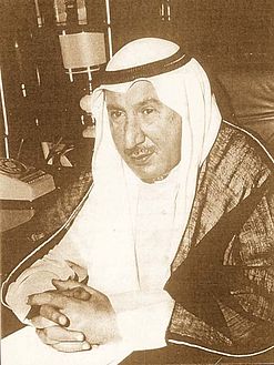 Sheikh Jaber Al-Ali Al-Sabah.jpeg