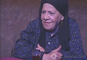 ثريا إبراهيم.jpg