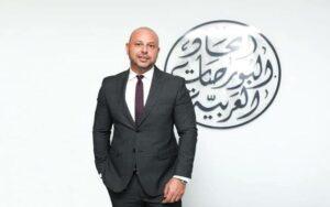 رامى الدكانى 2.jpeg