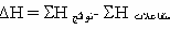 تعليق