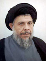 Alsader.jpg