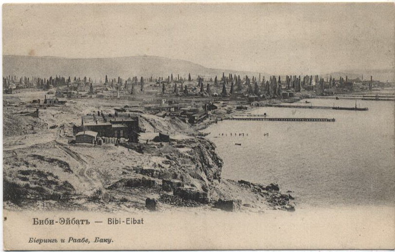 thun empire