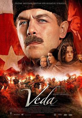 VedaFilmPoster.jpg