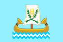 علم