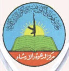 Lashkaretaiba.jpg