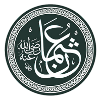 Uthman.png