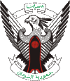 Coat of Arms of Sudan.gif