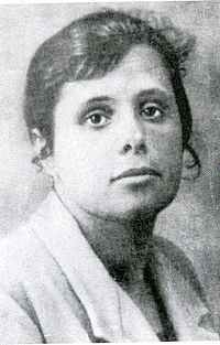 ملف:Бари Нина Карловна.jpg