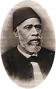 Ali Mubarak.jpg