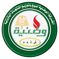 الوطنية للبترول.png
