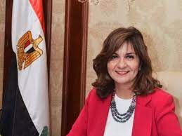 نبيلة مكرم.jpg