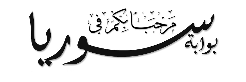كبير