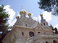 كنيسة مريم المجدلية.