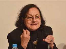 Sakina Fouad, Akhbar El yom1.jpg